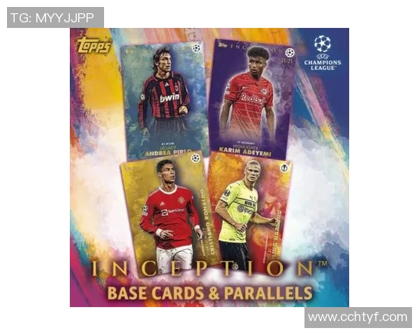 CT足球星卡收藏价值与竞技魅力深度解析让你全面了解足球卡文化