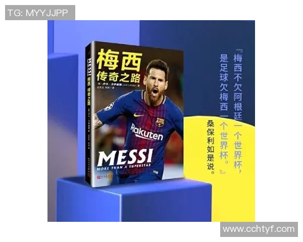 足球巨星风采大揭秘精彩海报转场带你走进他们的传奇之路