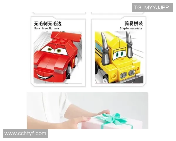 足球球星乐高盲盒公仔系列发布 玩转体育与创意结合的潮流风尚