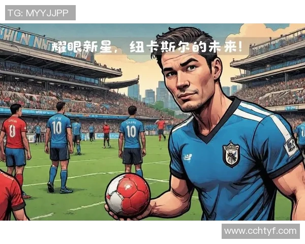 1996年出生的足球球星大盘点 潜力股与未来之星的崛起之路 1996年出生的足球球星大盘点 潜力股与未来之星的崛起之路