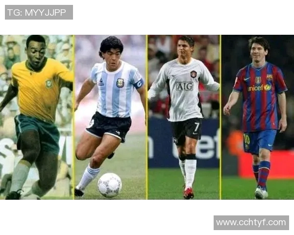 历史足球传奇人物的辉煌生涯与不可磨灭的足坛影响力分析