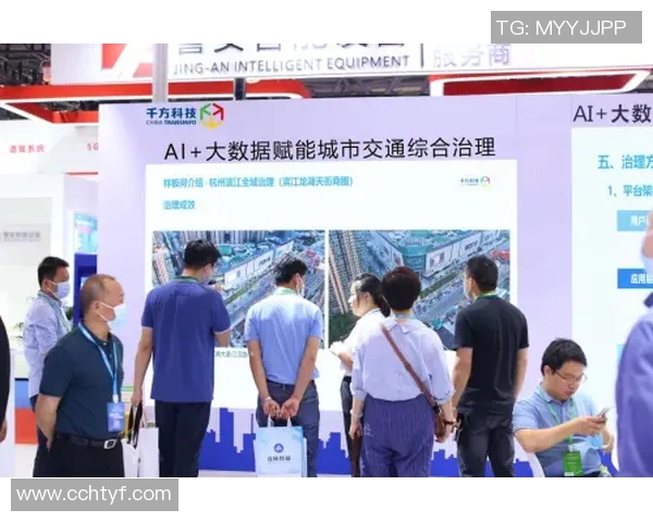 博姓足球球星成就与影响力分析及其代表性比赛表现