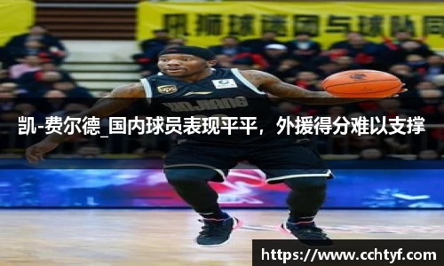 NG体育平台