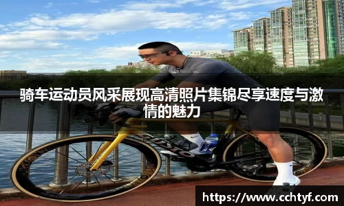 NG体育首页