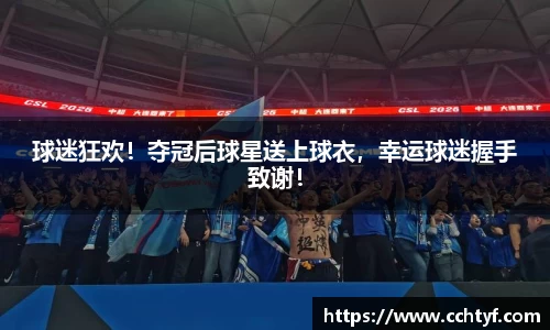 NG体育官网