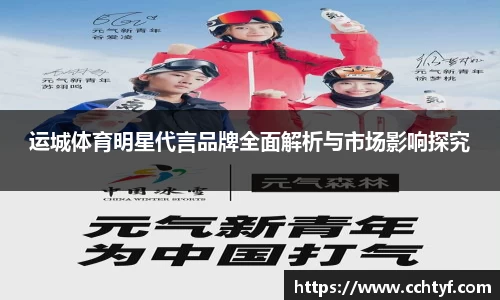 NG体育首页