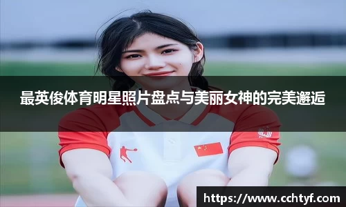 NG体育官网