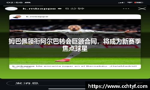 NG体育平台