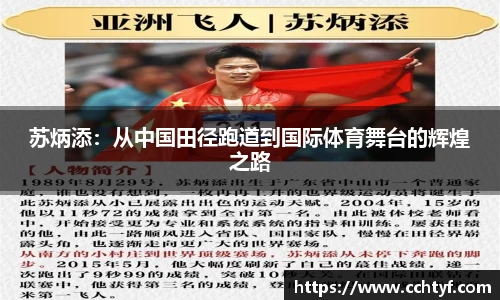 NG体育官网