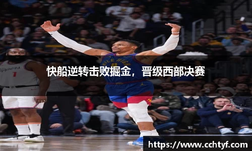 NG体育官网