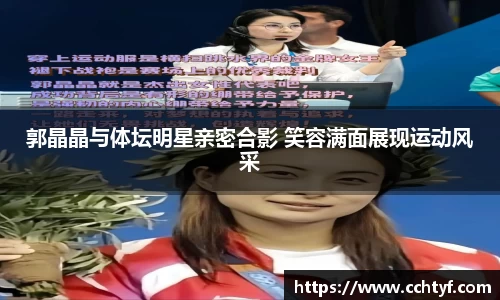 NG体育首页