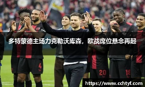 NG体育首页