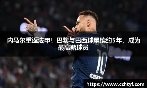 NG体育官网