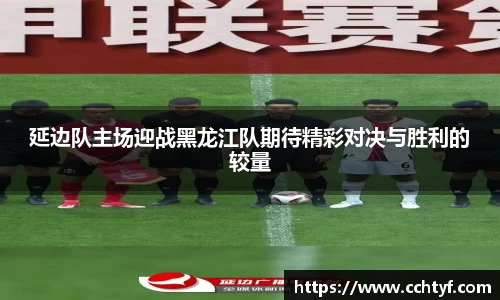 NG体育平台